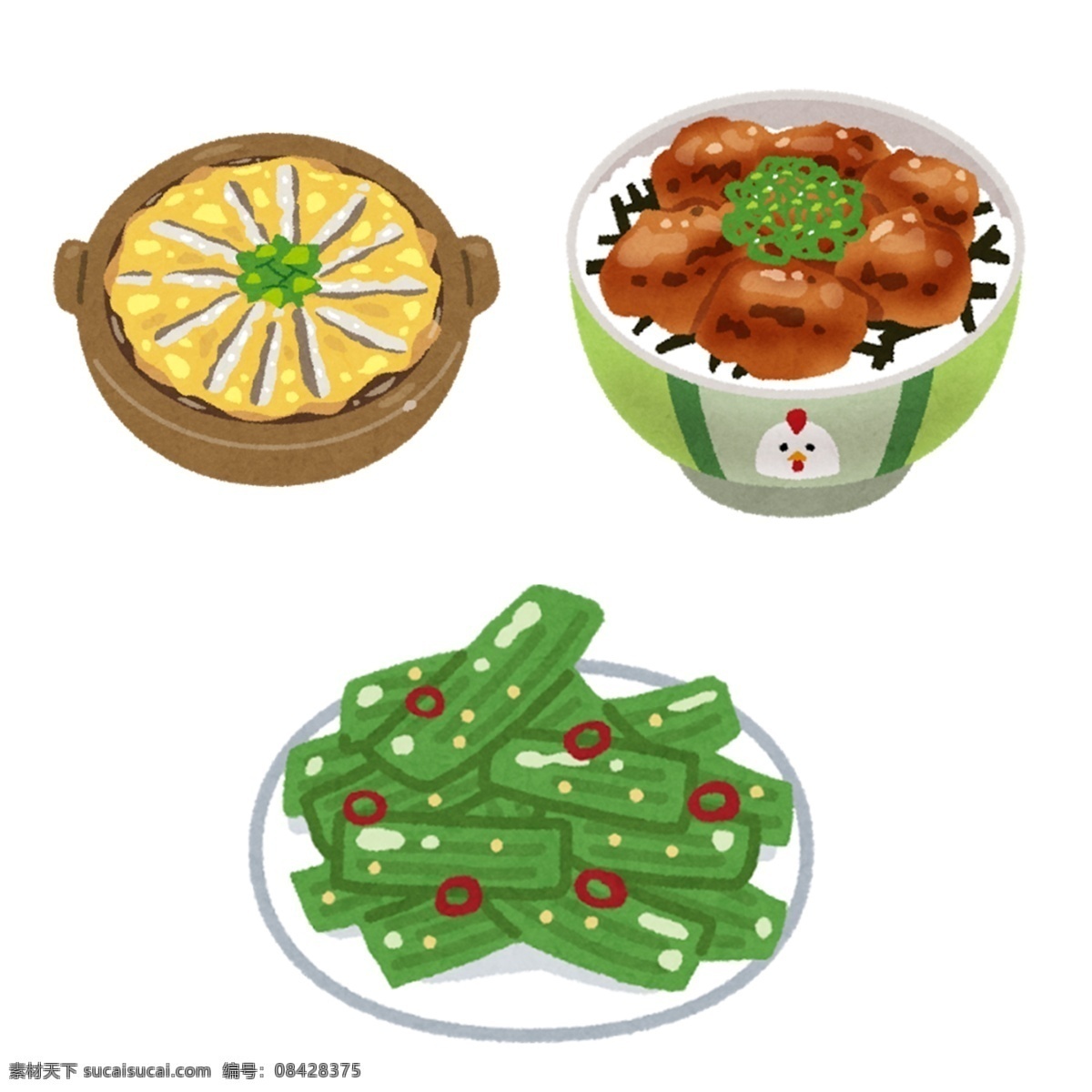 日本 食物 水彩 手绘 图标 设计素材 日本食物 水彩手绘 食物图标