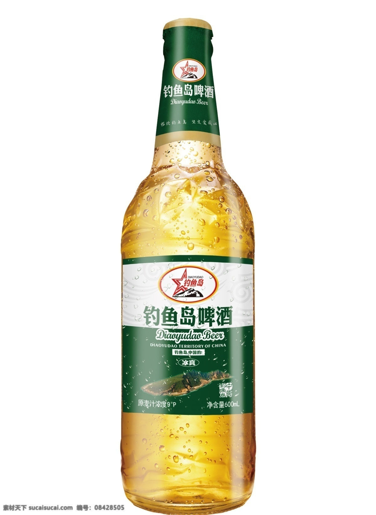 钓鱼岛 啤酒 度 ml 钓鱼岛海报 高清海报 酒类广告海报 啤酒海报 海报 钓鱼岛啤酒 原创设计 原创包装设计