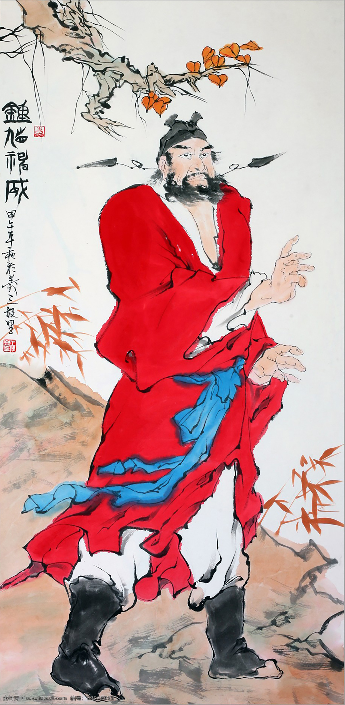 国画 钟馗 国画钟馗 钟馗素材 人物国画钟馗 写意钟馗 大写意钟馗 写意国画 国画人物 原创国画 手绘钟馗 水墨画 泼墨画 大写意 绘画 艺术 背景 名人字画 装饰画 装饰国画 家居图 壁画 装饰山水画 传统国画 画家王维兴 文化艺术 绘画书法