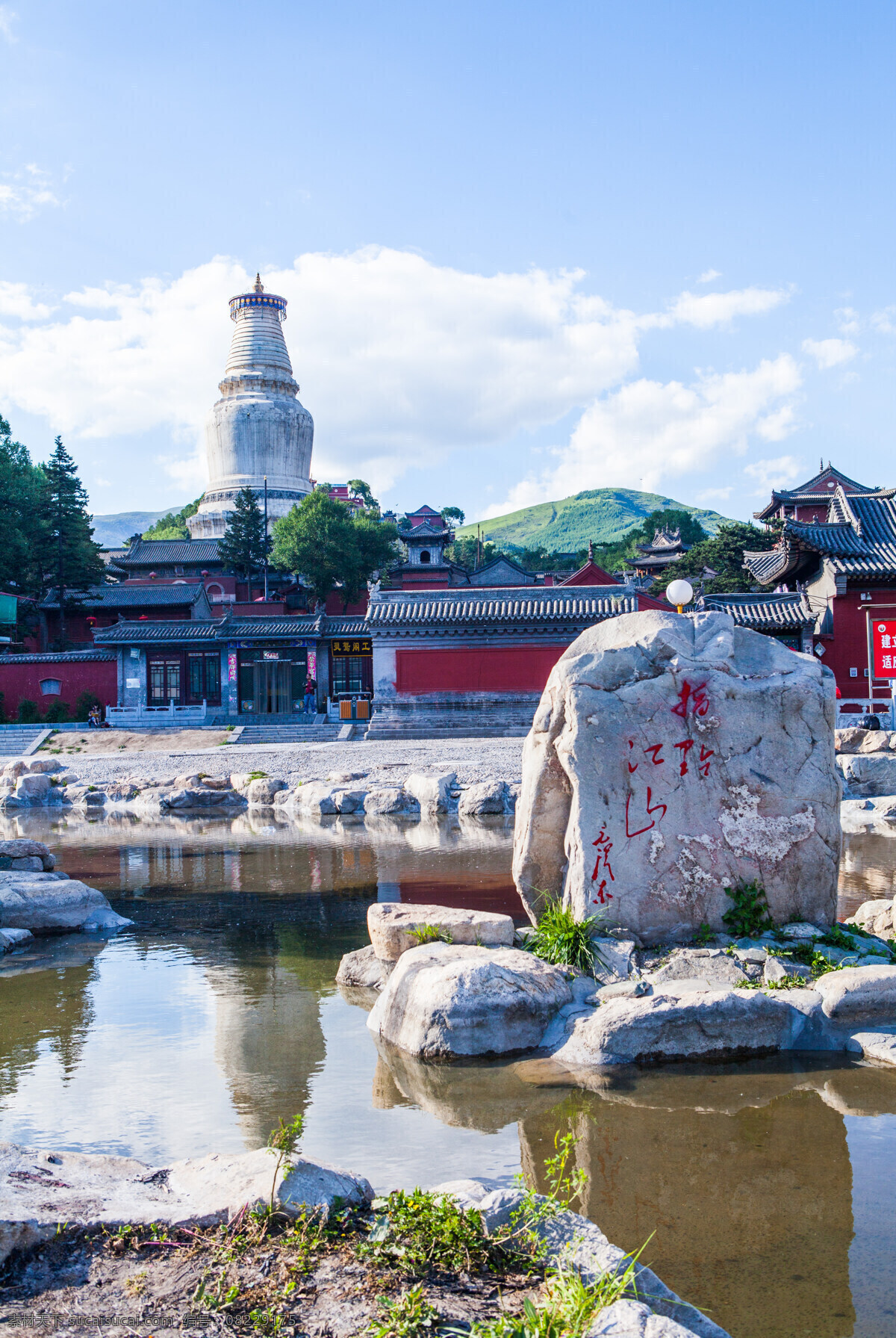 五台山 清凉山 紫府山 灵鹫峰 世界文化遗产 四大佛教名山 世界佛教圣地 国家重点风景 中华十大名山 国家地质公园 5a 山西 忻州市 繁峙县 五台县 旅游摄影 国内旅游 旅游