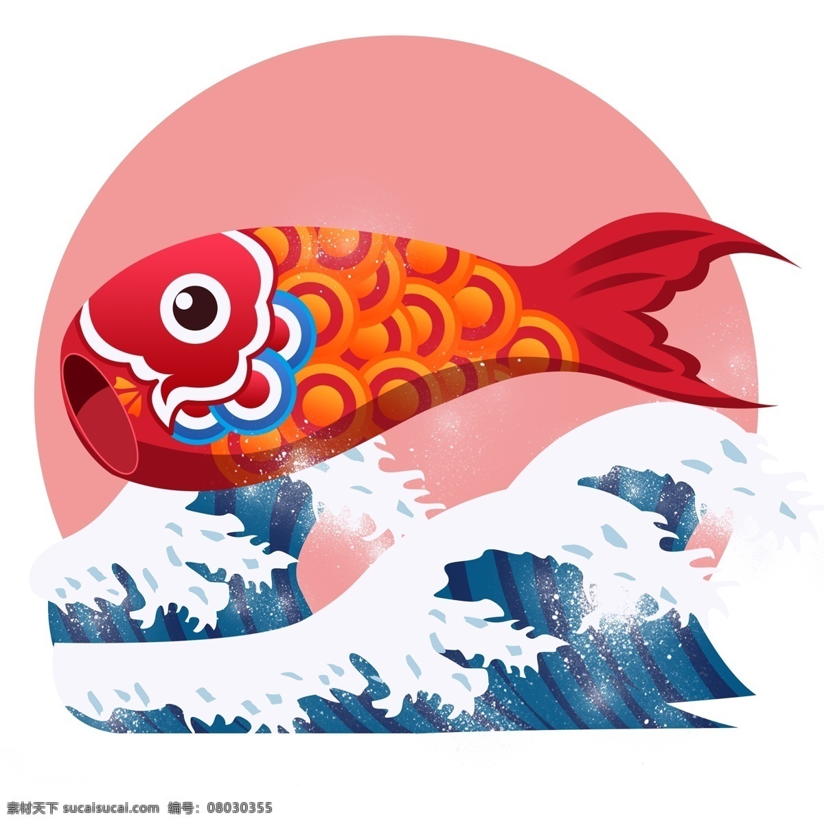 新年 幸运 锦鲤 鲤 鱼跃 龙门 海浪 春节 插画 浪花 鲤鱼 新年快乐 手绘 矢量 过年