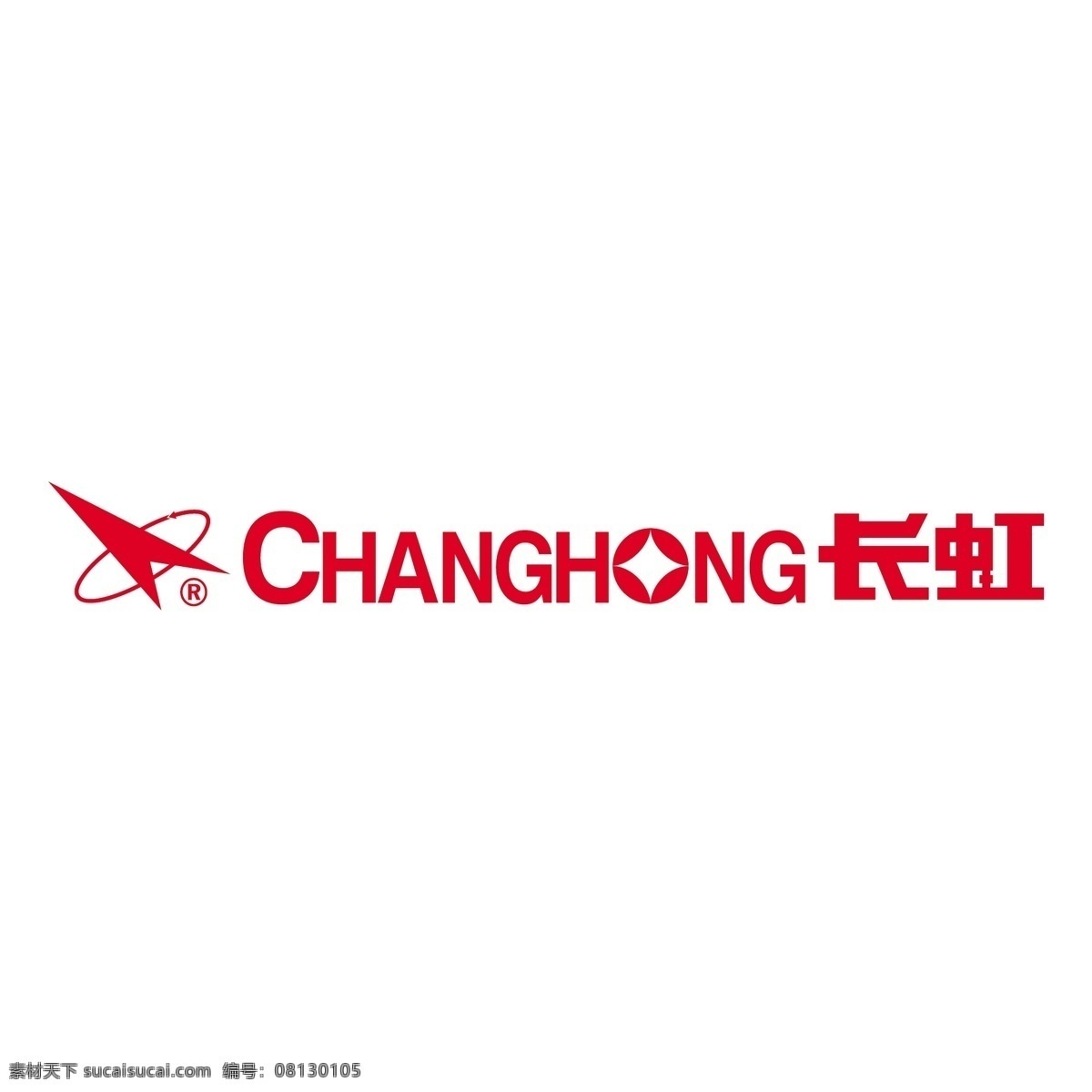 长虹 logo 矢量图