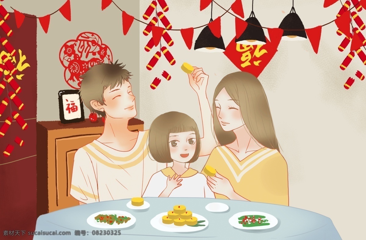 原创 小 清新 除夕 吃 年夜饭 一家人 小清新 春节 过年 团圆 家人 节日 传统习俗