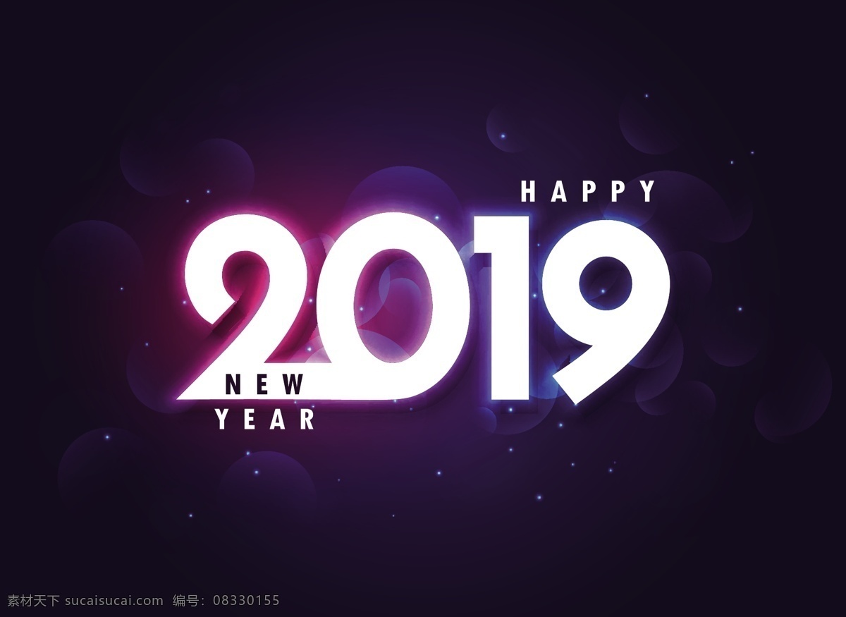 炫彩数字 2019猪年 时尚 2020 酷炫数字 立体数字 糖果 2019新年 2019 邀请函 元旦 金猪年 新春素材 年 数字 艺术数字 彩色数字 彩色渐变数字 新年快乐 2019年 2019数字 立体2019 创意数字 卡通数字 现代数字 数字字母 绚丽 炫酷 五彩缤纷 潮流