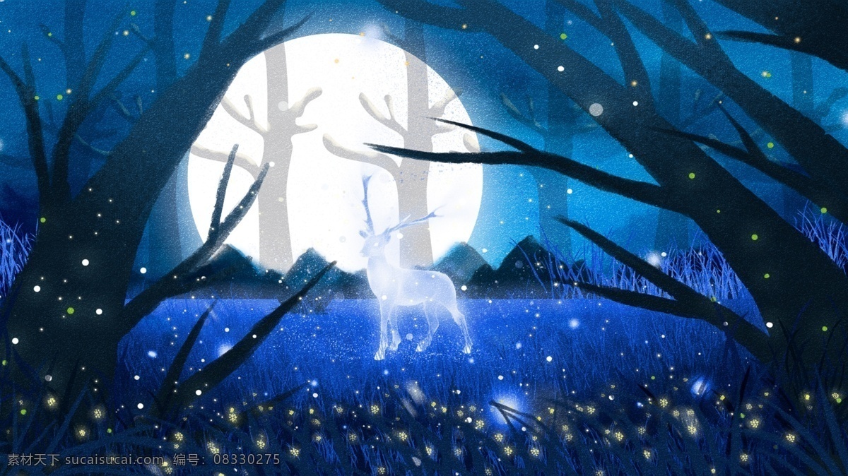 梦幻 创意 手绘 治愈 系 森林 鹿 插画 治愈系 蓝色 树林 森林与鹿