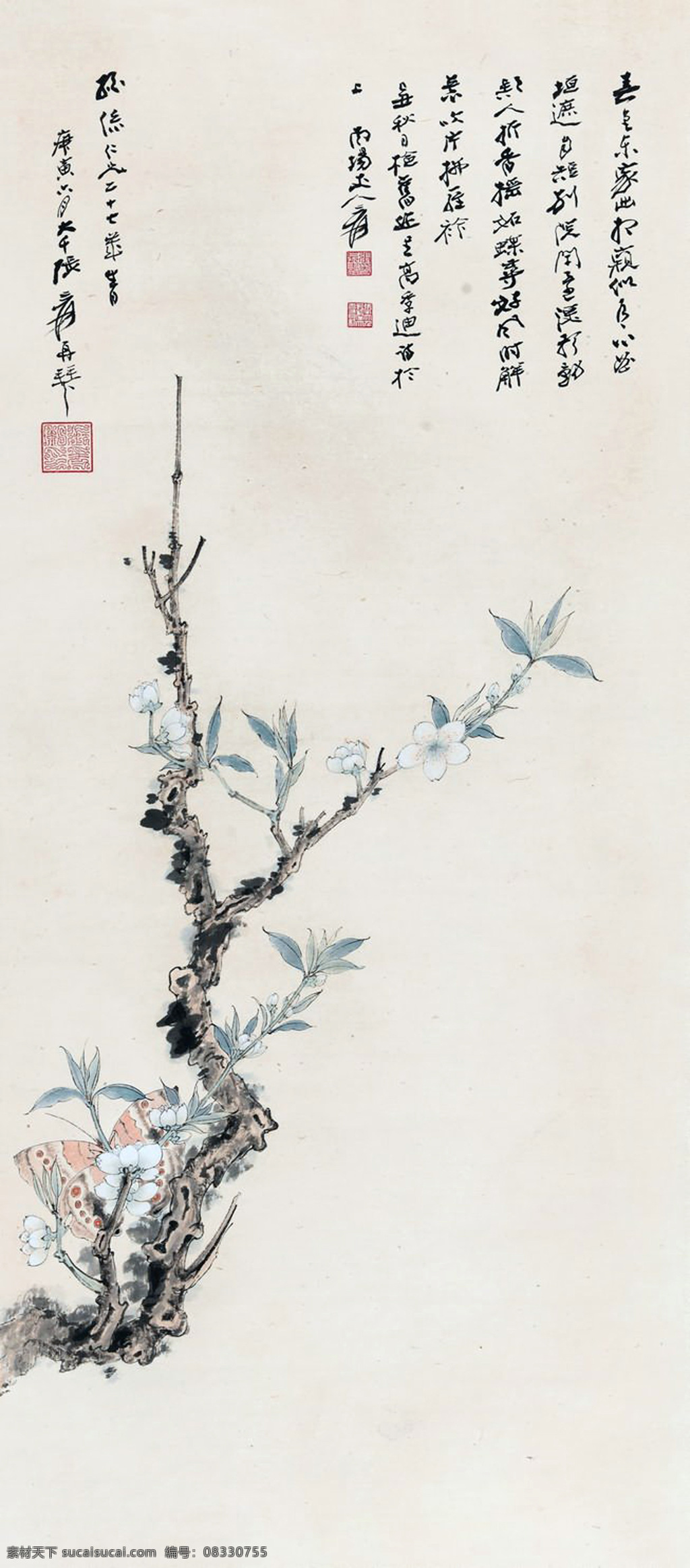 张大千 真迹 精美 高清 大图 国画精品 文化艺术 绘画书法