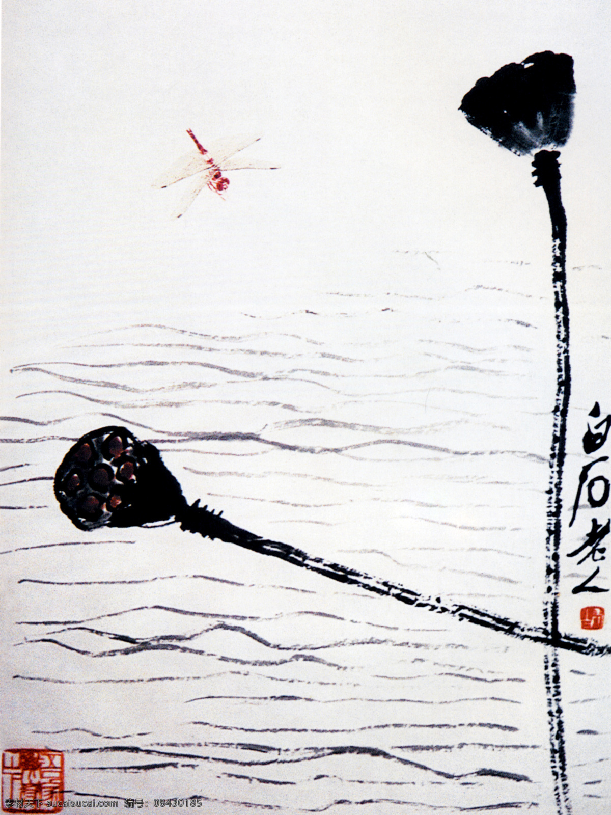 齐白石国画 齐白石 国画 中国画 写意 花鸟 艺术 书画 荷花 葫芦 青蛙 蜻蜓 山水 虾 蟹 雄鸡 文化艺术 绘画书法 共 幅 陆续 上传 设计图库