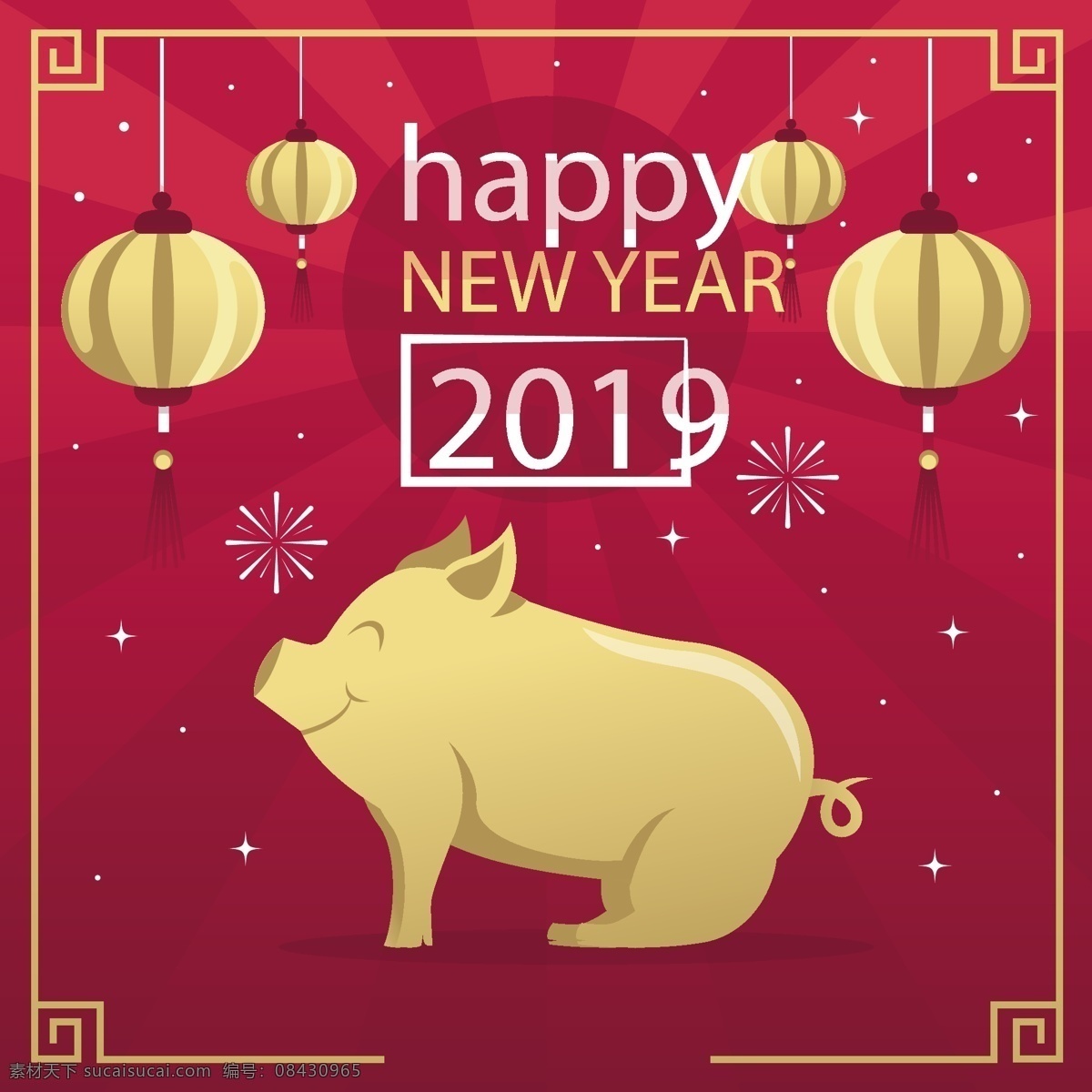 红色 背景 2019 猪年 海报 春节 元旦 喜庆 灯笼 烟花 新年 过年 2019年 新年快乐 猪