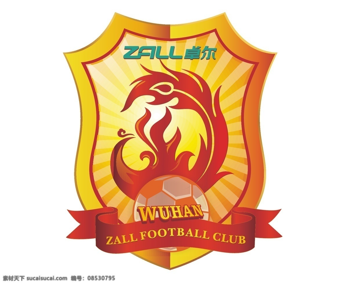 标识标志图标 队徽 企业 logo 标志 矢量图 足球 武汉卓尔 队 徽 矢量 模板下载 队徽矢量图 中超