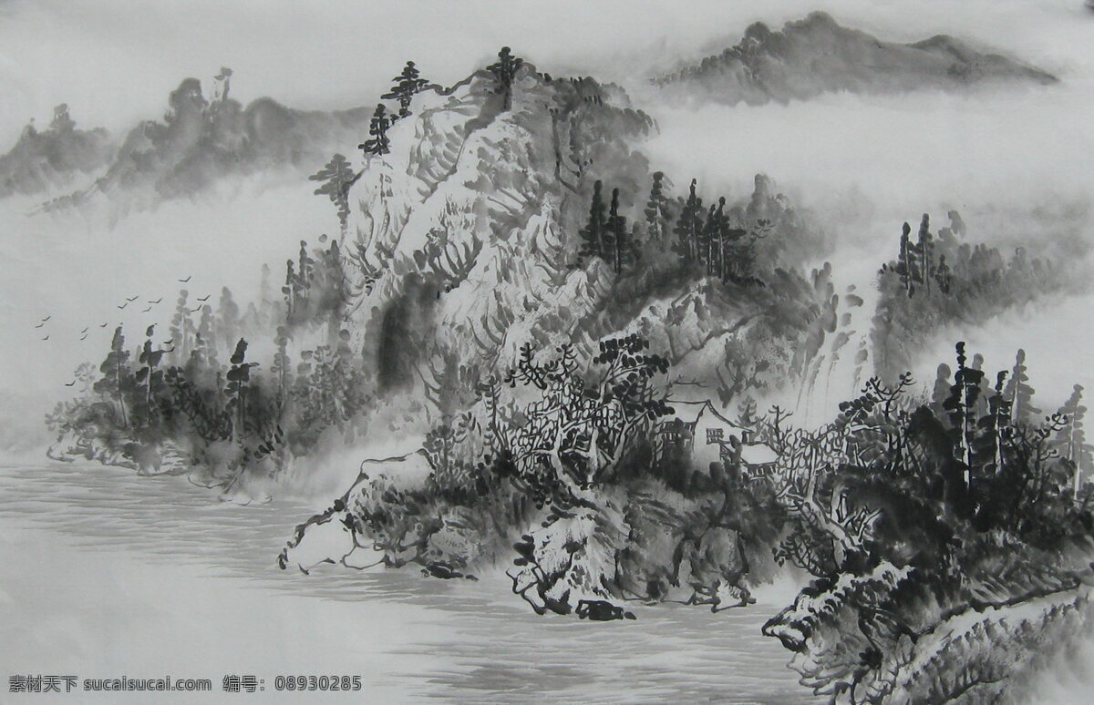 水墨 山 树林 水墨素材 装饰素材 山水风景画