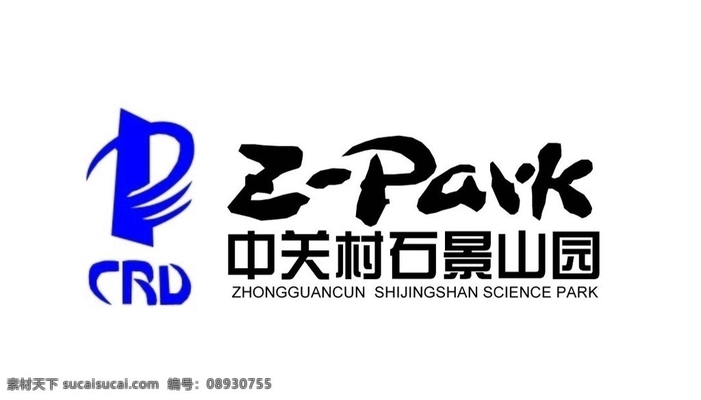 石景山 科技园 标志 z park 石景山园标志 中关村 石景 山园 logo crd 高科技园标志 高科技 园区 企业 标识标志图标 矢量