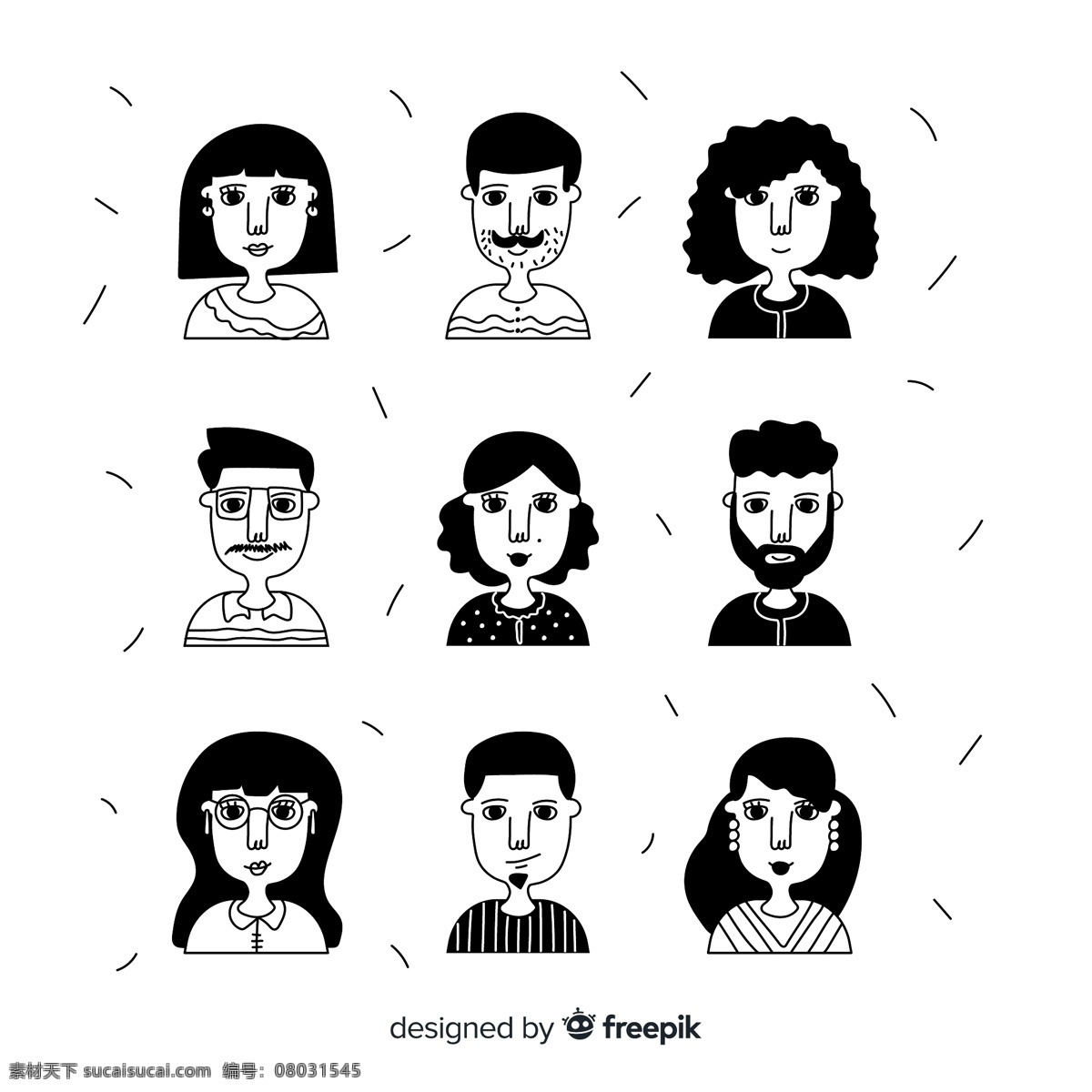 黑发 人物 半身像 男子 女子 黑发物 矢量 高清图片