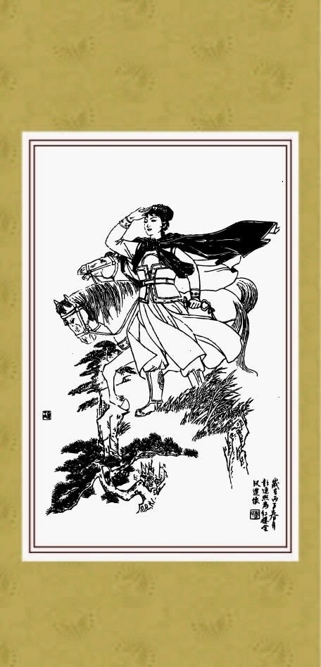 仕女 梁红玉 线描 白描 绘画 工笔 国画 人物 传统纹样 民间故事 传统文化 文化艺术 矢量