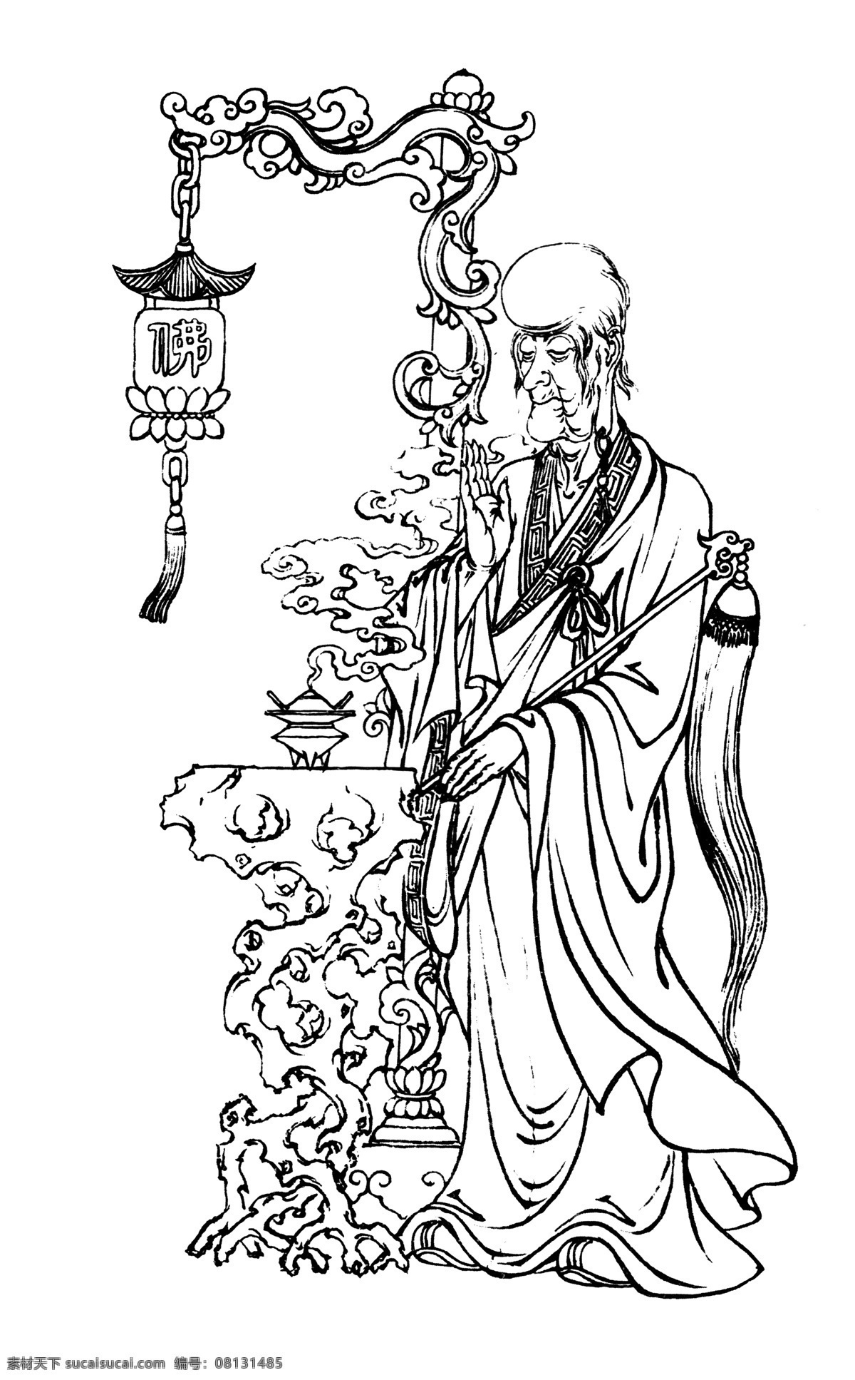 燃灯罗汉 工笔白描 国画 绘画 线描 仕女 神话 民间故事 白描人物 传统文化 文化艺术