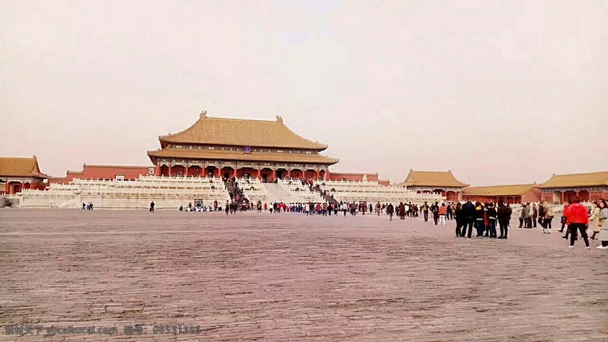 故宫 博物馆 太和殿 故宫博物馆 全景 游客 天空 摄影照片 旅游摄影 国内旅游