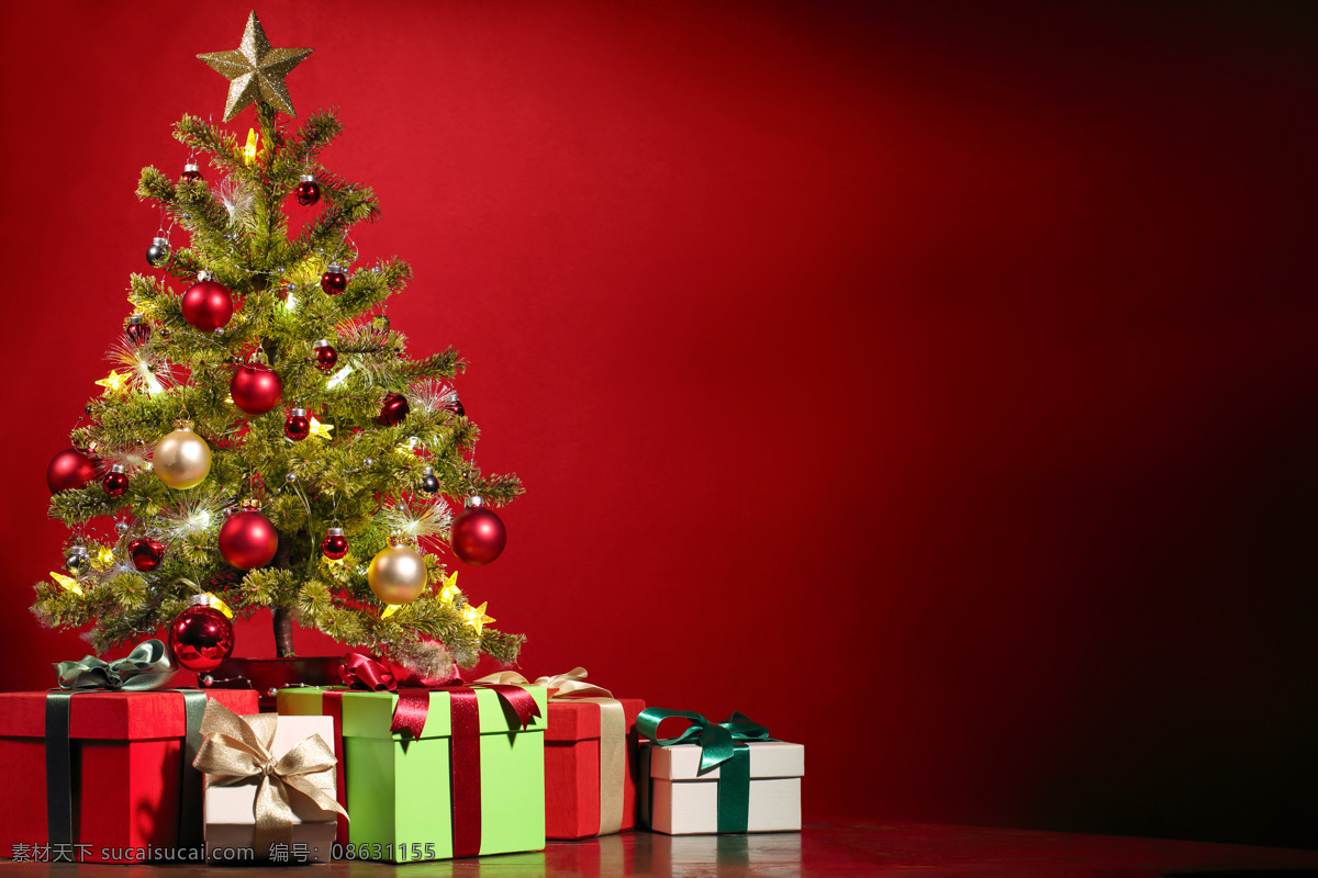 圣诞 树下 礼物 盒 圣诞树 礼物盒 圣诞节 圣诞背景 节日背景 节日庆典 生活百科