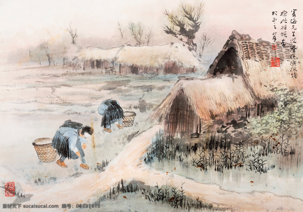 关山月 国画 绘画书法 苗族 水墨画 文化艺术 写意 乡间 苗女 设计素材 模板下载 乡间苗女 苗寨 苗族风情 劳作 中国画