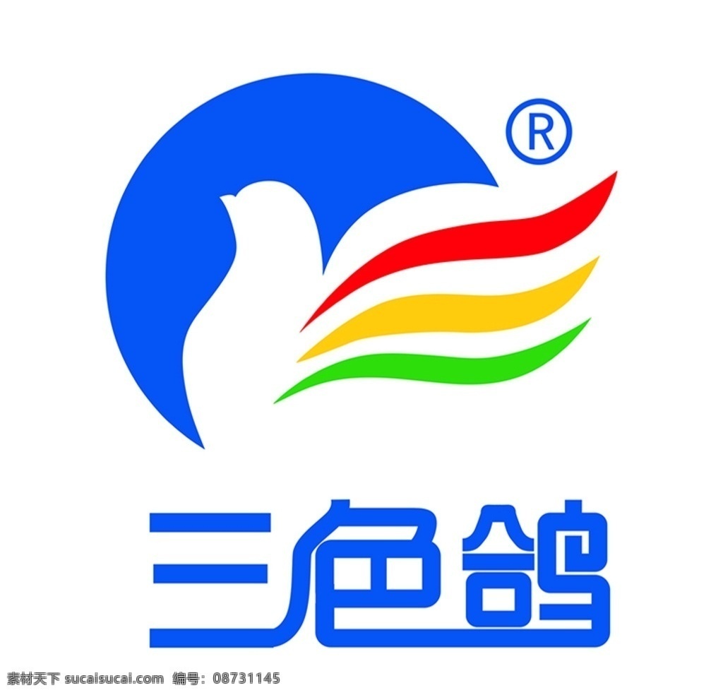 三 色 鸽 标志 连体 字 三色鸽标志 三色鸽连体字 三色鸽 三色鸽字体 包装设计 logo设计