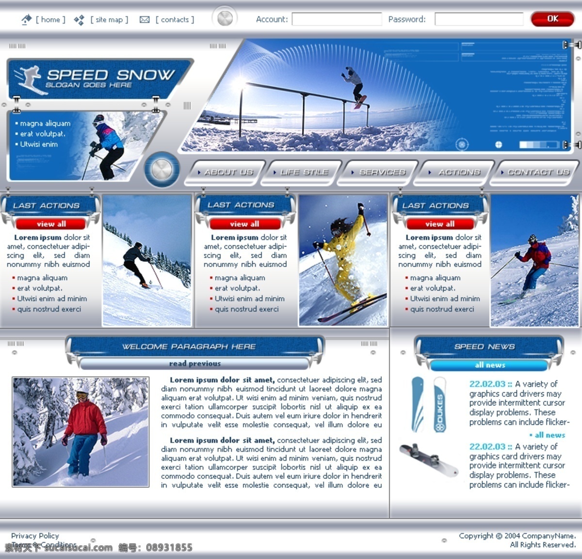雪地 飞翔 滑雪 运动 网页模板 网页素材 网页代码