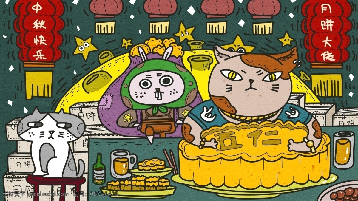 复古 线条 猫咪 月饼 中秋节 插画 壁纸 原创