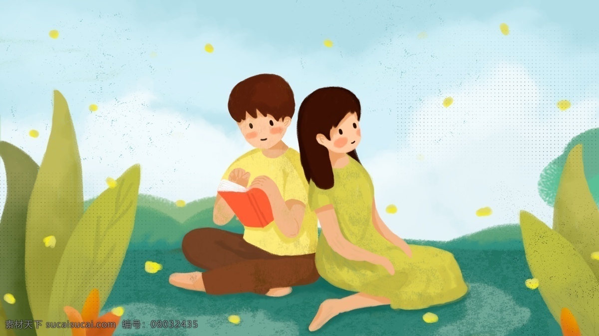 绿色 情人节 浪漫 情侣 小 清新 节日 插画 小清新 绿色情人节 情侣日常 浪漫情人节 植物