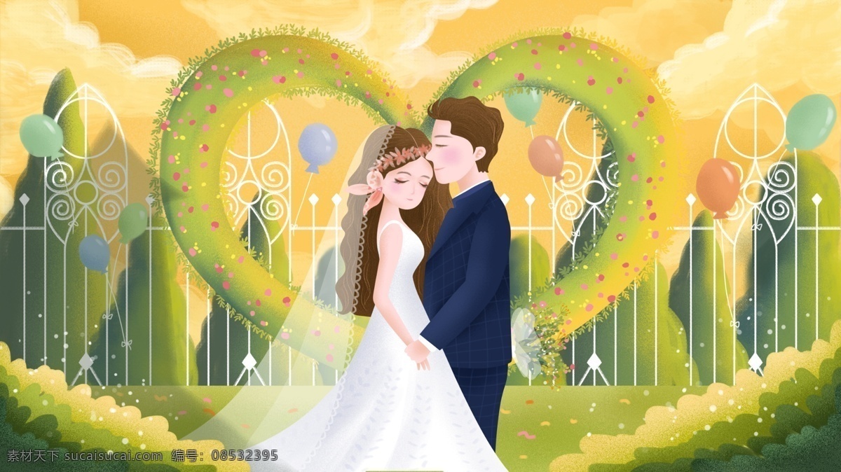 新郎 新娘 结婚 卡通 背景 绿色 草地 风景 甜蜜 亲吻