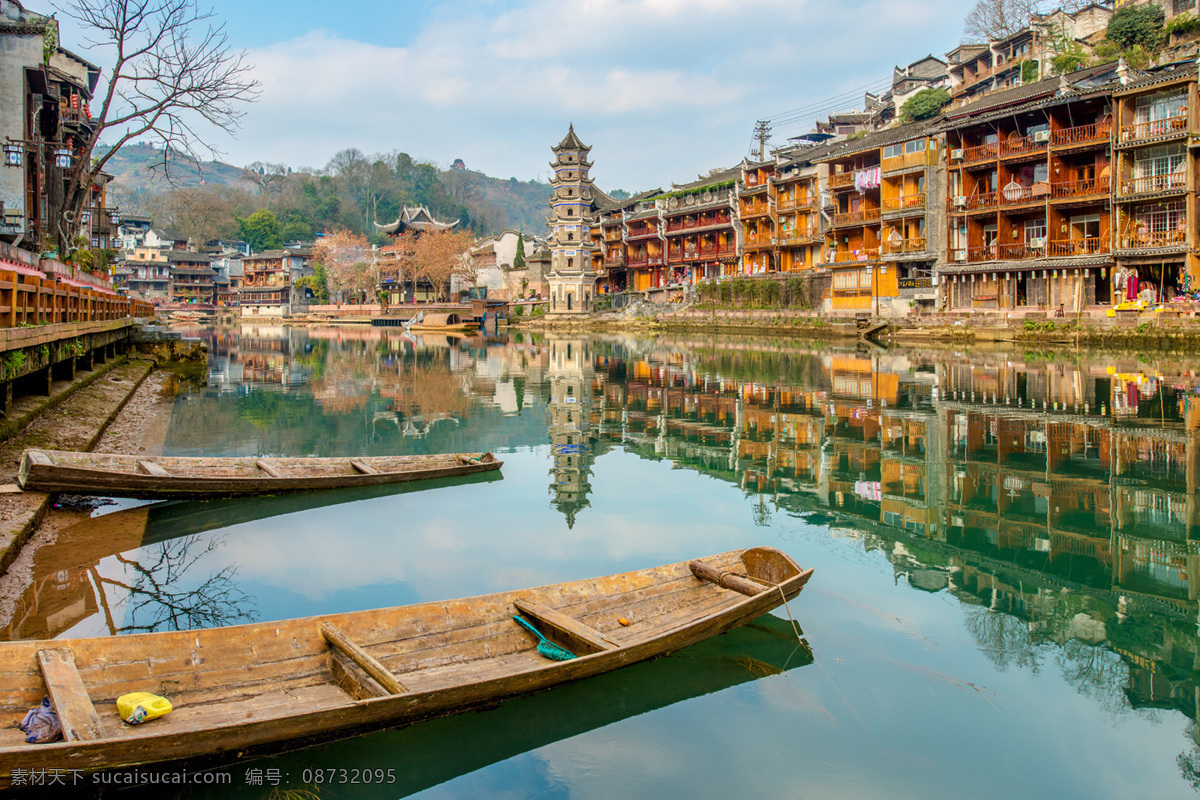凤凰古城 湖南 湘西 凤凰 古城 旅游 风景区 旅游摄影 国内旅游