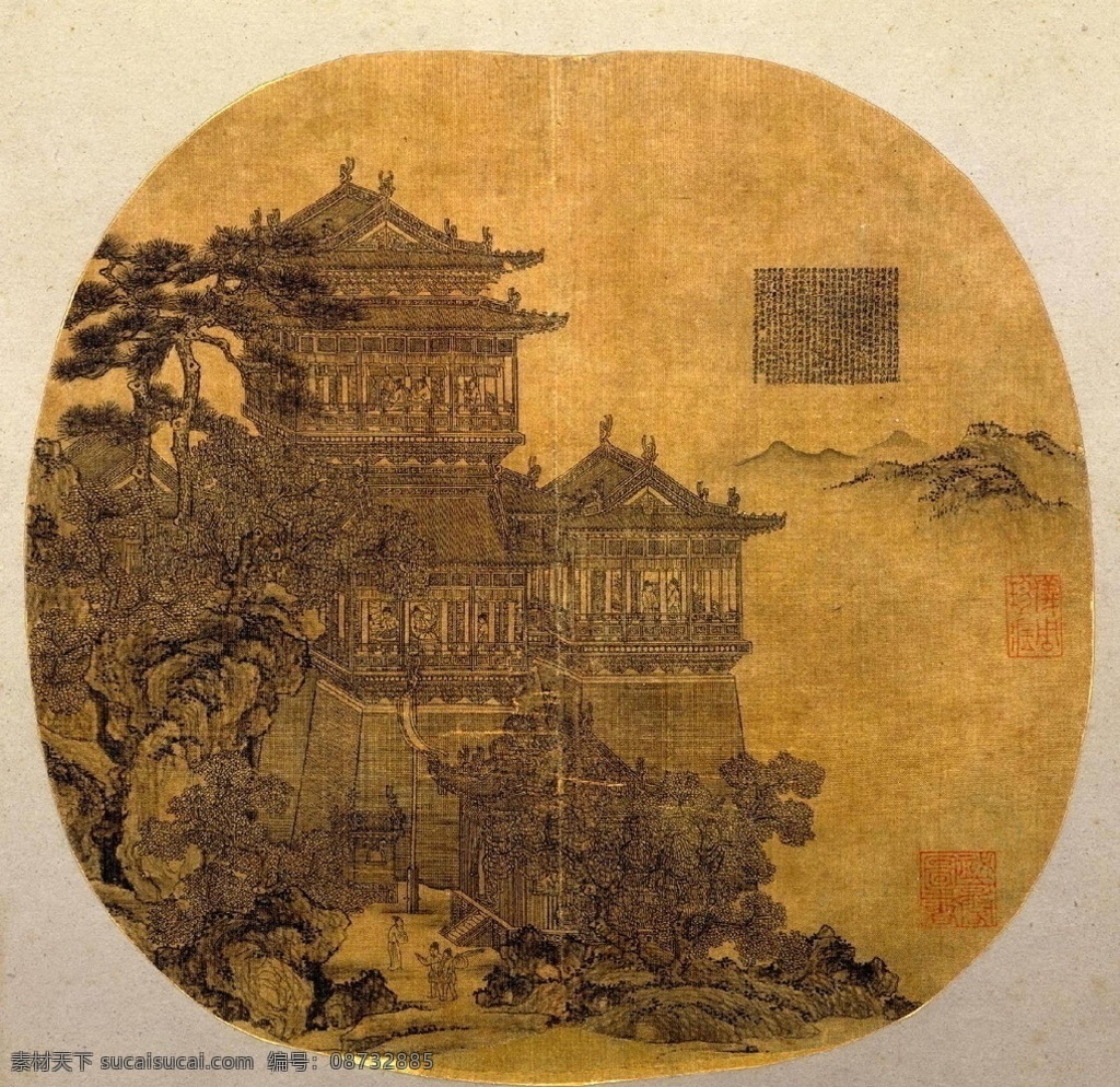 岳阳楼图 元 夏永 绘画书法 文化艺术