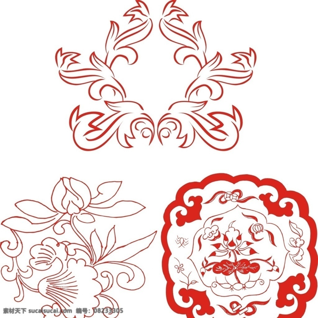 荷花花纹 矢量花纹 莲花 镂空 矢量莲花 圆形莲花 精美莲花 荷花 花纹花边 矢量花纹花边 古典花纹花边 圆形莲花花纹 黑白圆形花纹 黑白 矢量圆形花纹 时尚 潮流 唯美 经典 精美 古典花纹 植物花纹 装饰花纹 传统花纹 古典花边 圆形 花纹 图案 古典 圆形花纹 矢量图 圆形古典花纹 圆形花朵图案
