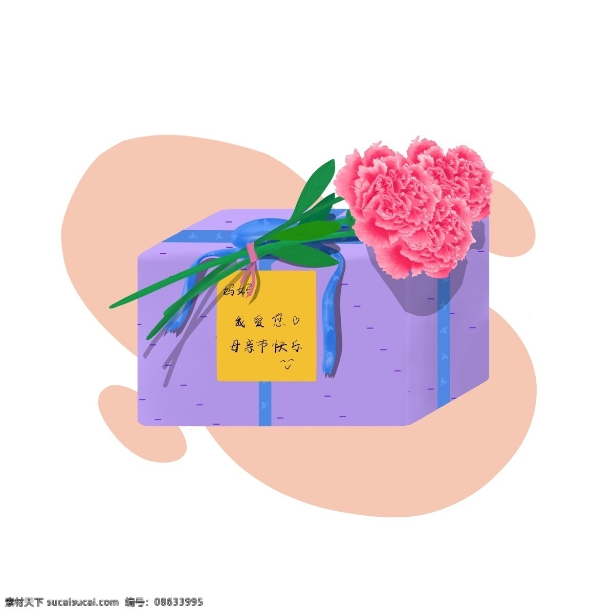 康乃馨 花束 礼物 母亲节 祝福 手绘 母亲节祝福