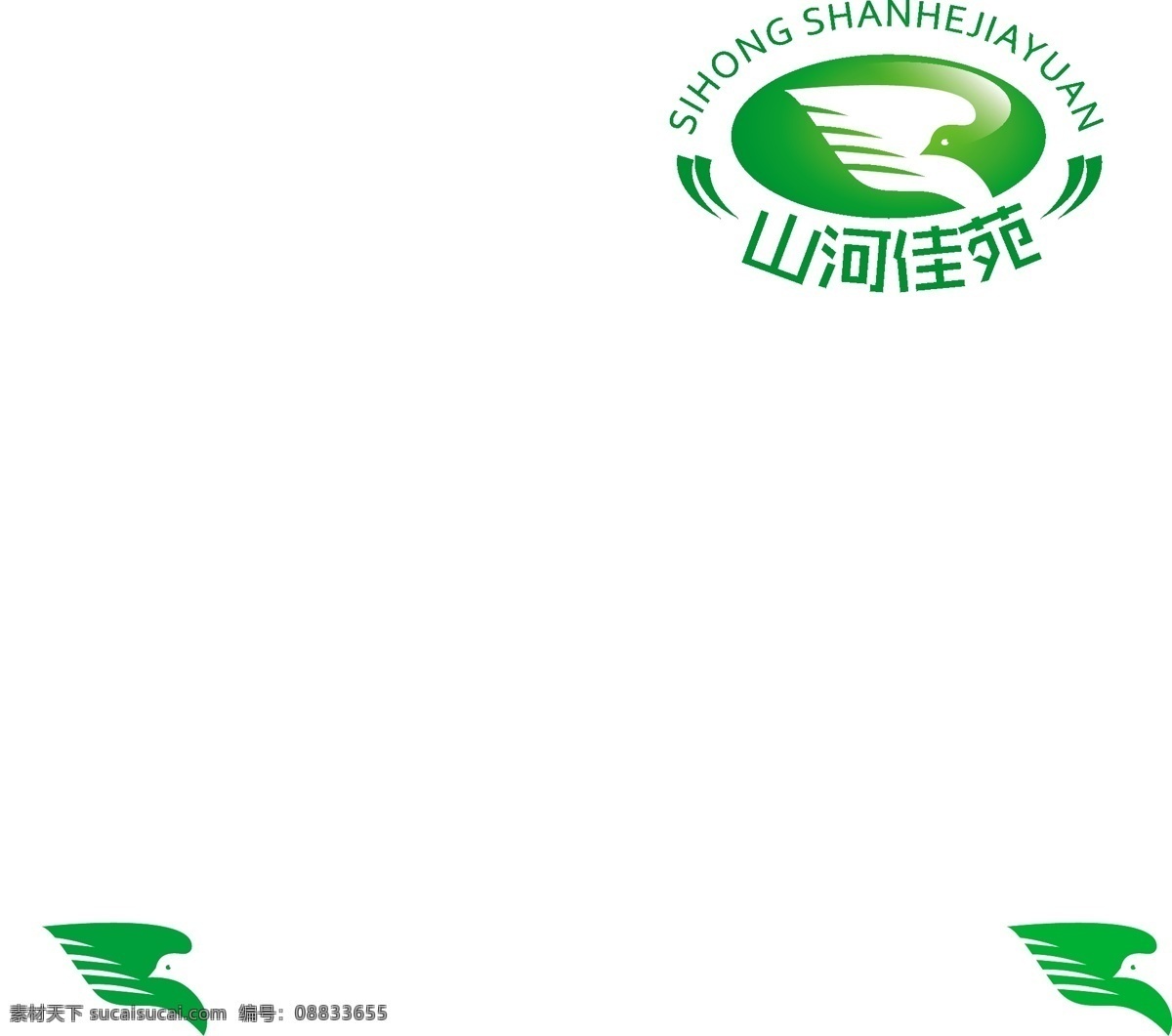 山河 佳 苑 logo 标志 房地产 小区 山河佳苑 矢量 矢量图 其他矢量图