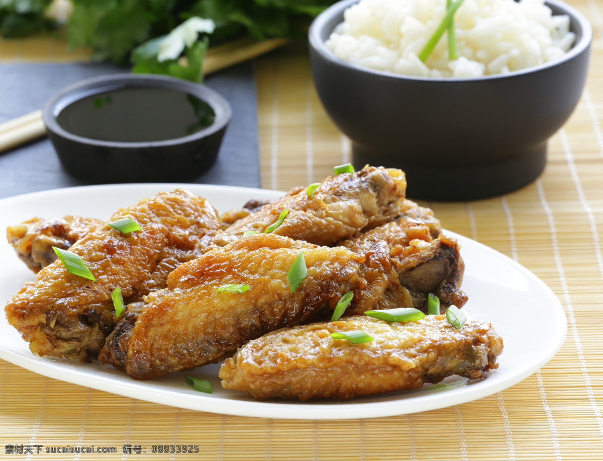 炸 鸡翅 米饭 餐饮美食 食物 葱末 炸鸡翅 美食图片