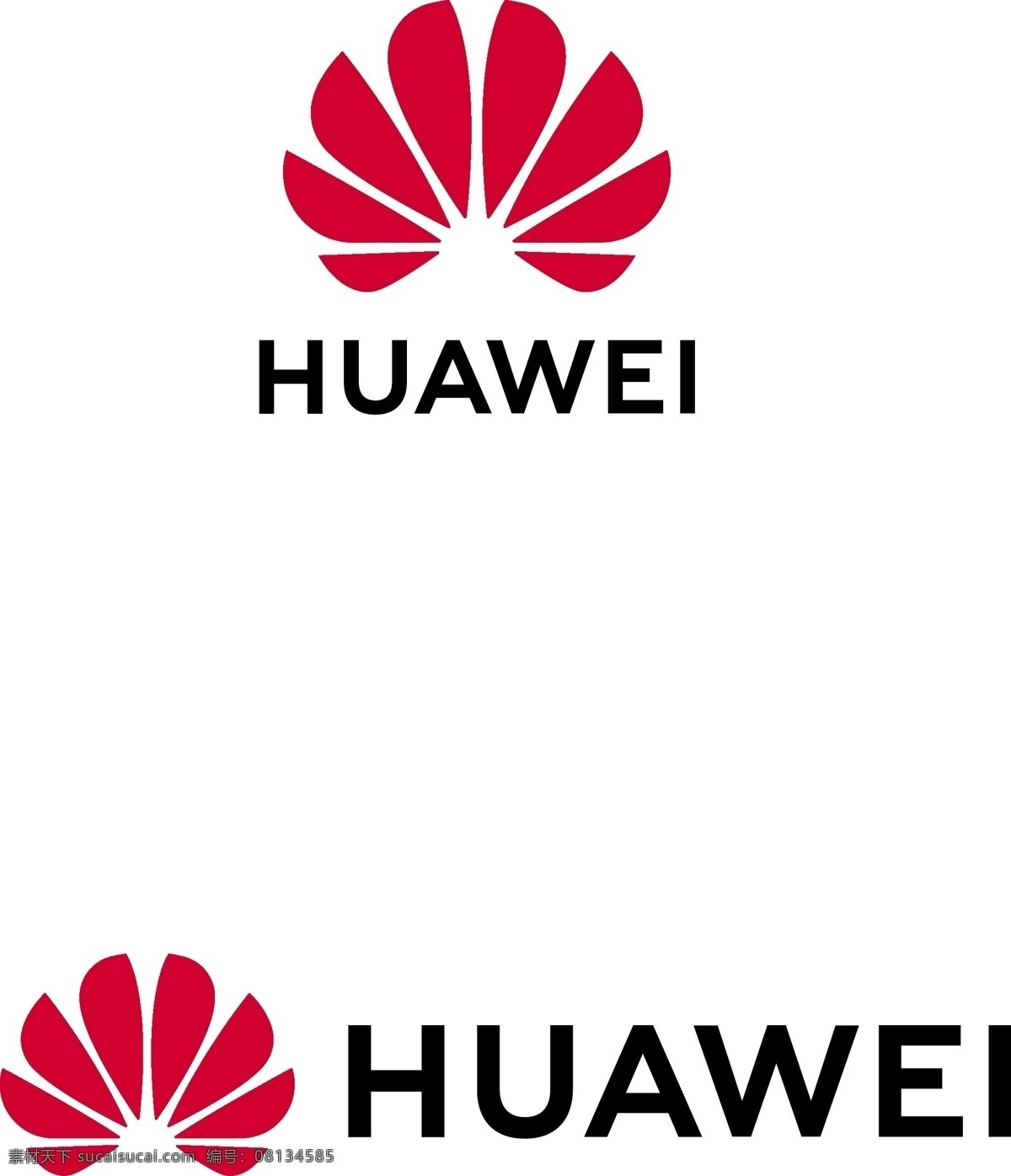 新华 logo 华为logo 终端logo huawei 终端 手机logo 标志图标 企业 标志