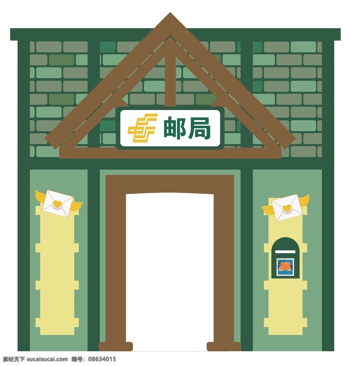 卡通邮局小屋 角色扮演 卡通小屋 儿童 游乐园 矢量 卡通房子 卡通设计