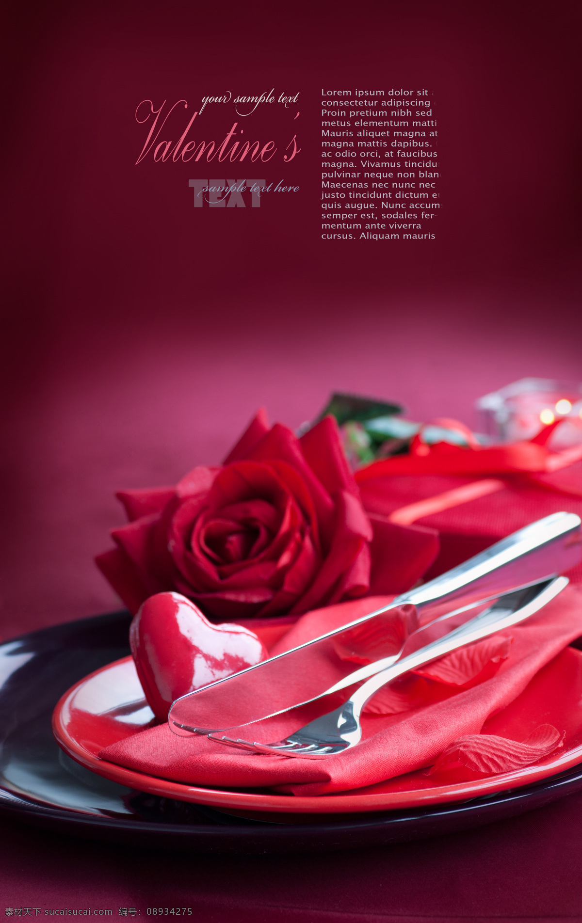 玫瑰花 刀叉 餐厅 西餐厅 餐具 鲜花 花朵 红玫瑰 温馨 浪漫 情人节 酒杯 情人节晚餐 餐具厨具 餐饮美食