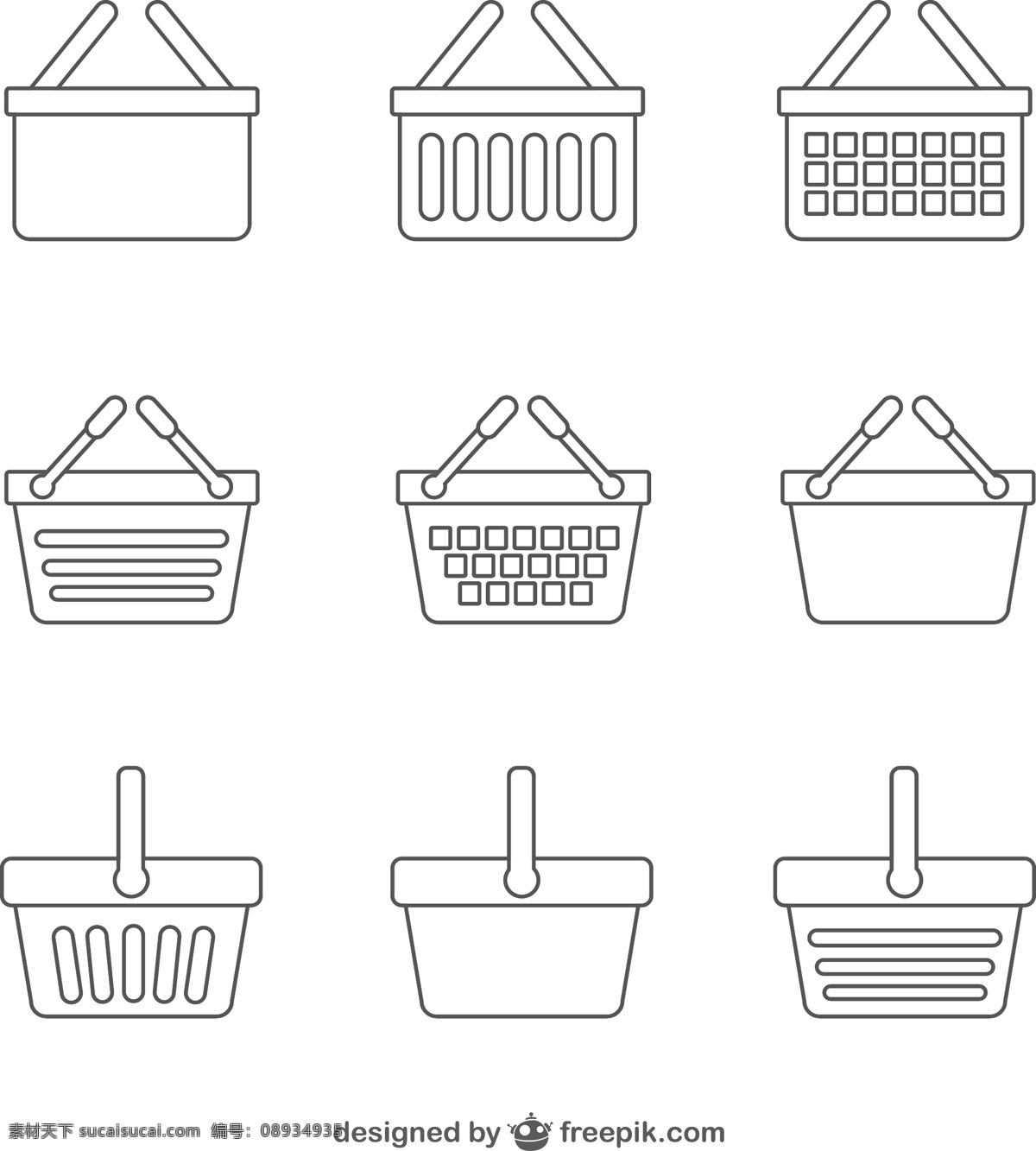 购物篮的图标 图标 手 售 购物 互联网 市场 购物篮 在线 符号 在线购物 购买 手图标 图标集 图像 商业 集 白色