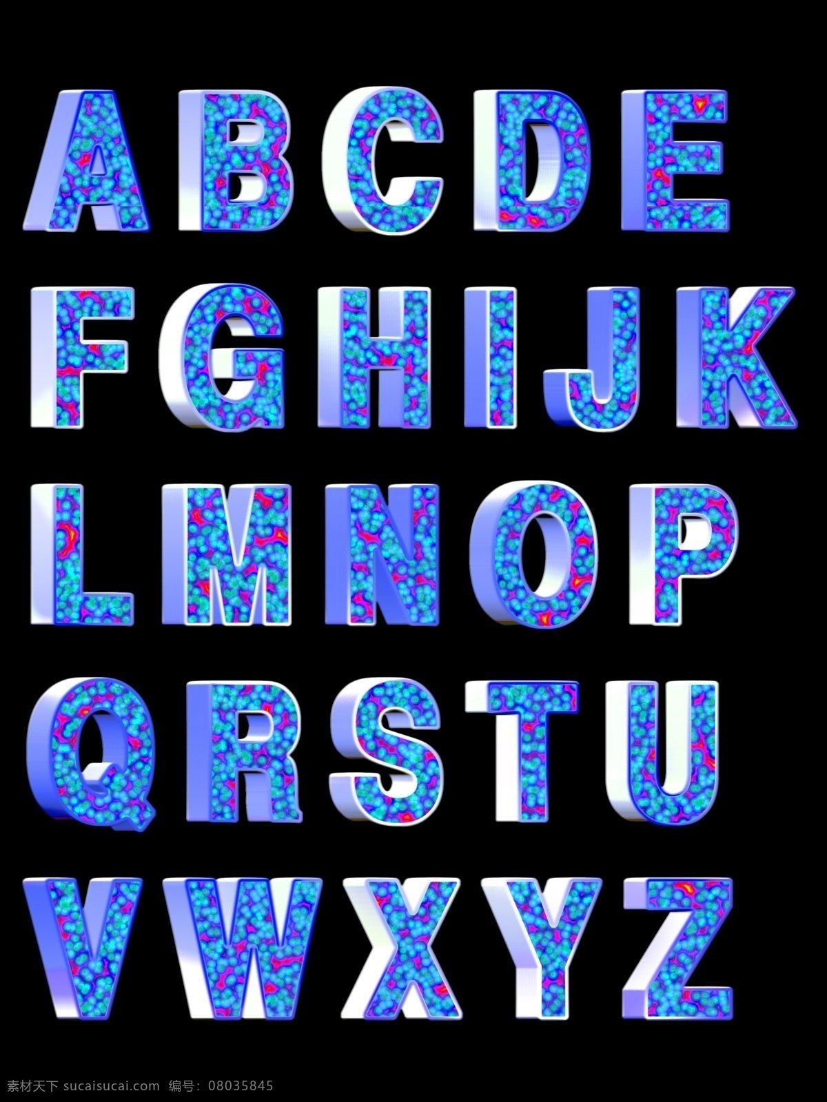 英文 字母 abcde abcdefghijklmnopqrstuvwxyz 立体字 立体字母 3d字 细胞 艺术字 英语 分层 源文件
