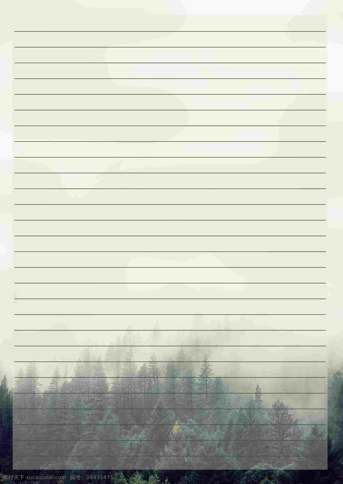 信纸 森林 绿色 旅行 背景 自然 底纹边框 背景底纹