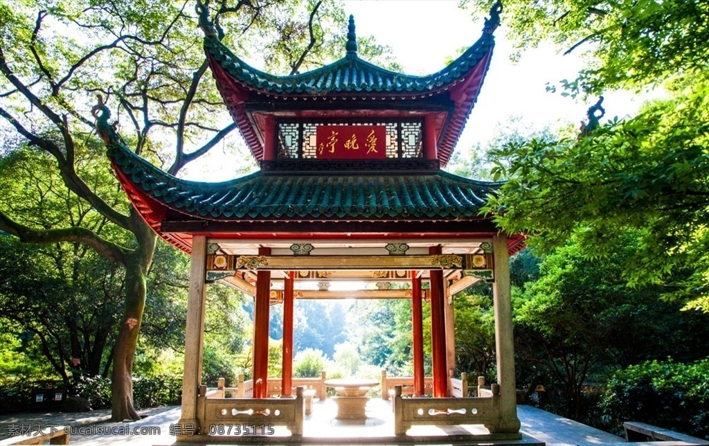 爱晚亭 岳麓山爱晚亭 长沙爱晚亭 四大名亭 毛泽东题字 5a景区 岳麓山风光 长沙风光 古建筑 人文景观 旅游风光摄影 旅游摄影 国内旅游