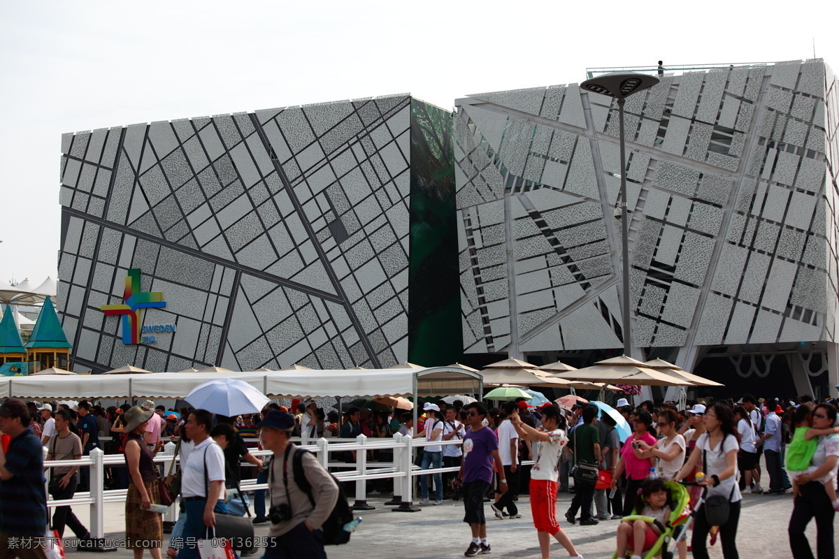 2010 背景 建筑摄影 建筑园林 上海 上海世博 上海世博会 世博会 瑞典馆 世博 世博会展馆 展馆 展览 世博馆 世博园 世博会场馆 世博背景 世博会馆 装饰素材 展示设计