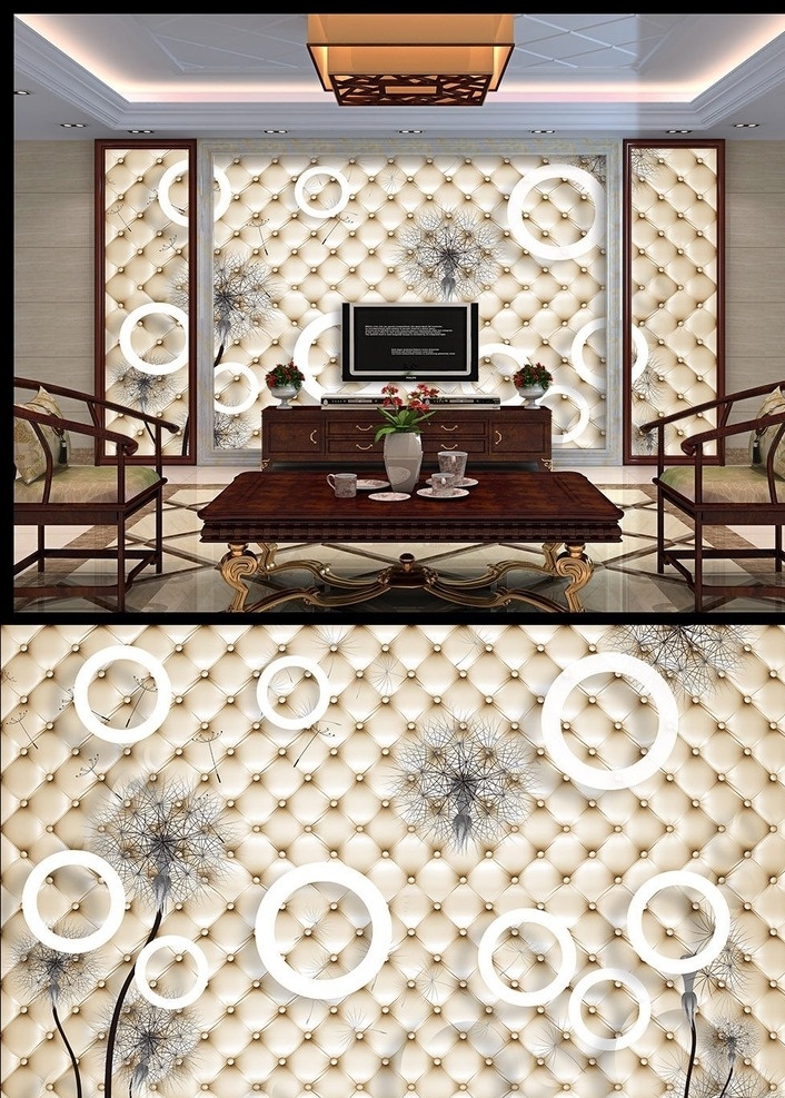 梦幻 蒲公英 软 包 背景 墙 3d蒲公英 方格 格子 时尚 简约 现代 欧式 3d 立体 圈圈 立体圈圈 装饰画 黑色 梦幻蒲公英 3d花纹 电视背景墙 沙发背景墙 客厅背景墙 背景墙 梦幻花纹 黑白蒲公英 电视墙 软包 皮革 皮革软包 3d壁画 壁画 墙纸 壁纸 欧式背景墙 时尚花纹 现代简约 儿童 3d背景墙 分层