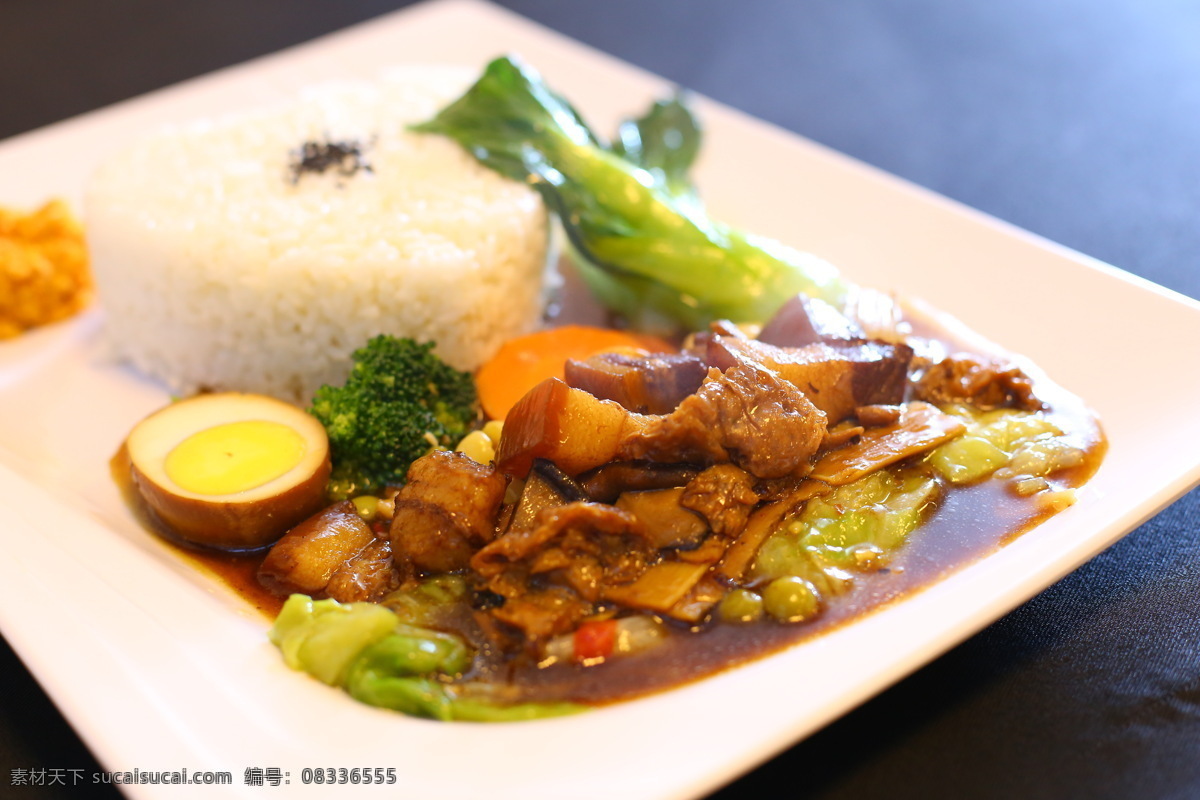 高清 台式 卤肉 饭 台式卤肉饭 卤肉饭 餐厅菜单 深圳市 大师 餐饮 肯德基 麦当劳 真功夫 德克士 传统美食 餐饮美食