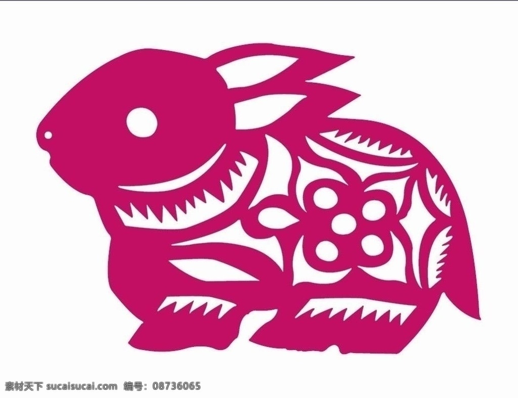 剪纸 兔子 矢量 吉祥兔 美术绘画 文化艺术