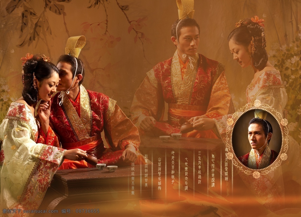 婚纱 模版 韩版 婚纱模版 时尚 写真相册 影楼画册 影楼相册 模板下载 psd源文件 儿童 写真 相册 模板