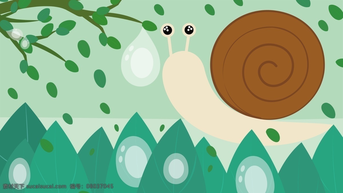 小 清晰 白露 原创 插画 小清新 简约 树枝 树叶 植物 节气 传统节气 二十四节气 节气插画 白露插画 露珠 绿色树叶 草丛 围墙 蜗牛 蜗牛插画 卡通可爱 桌面壁纸 节气壁纸 app皮肤 节气皮肤