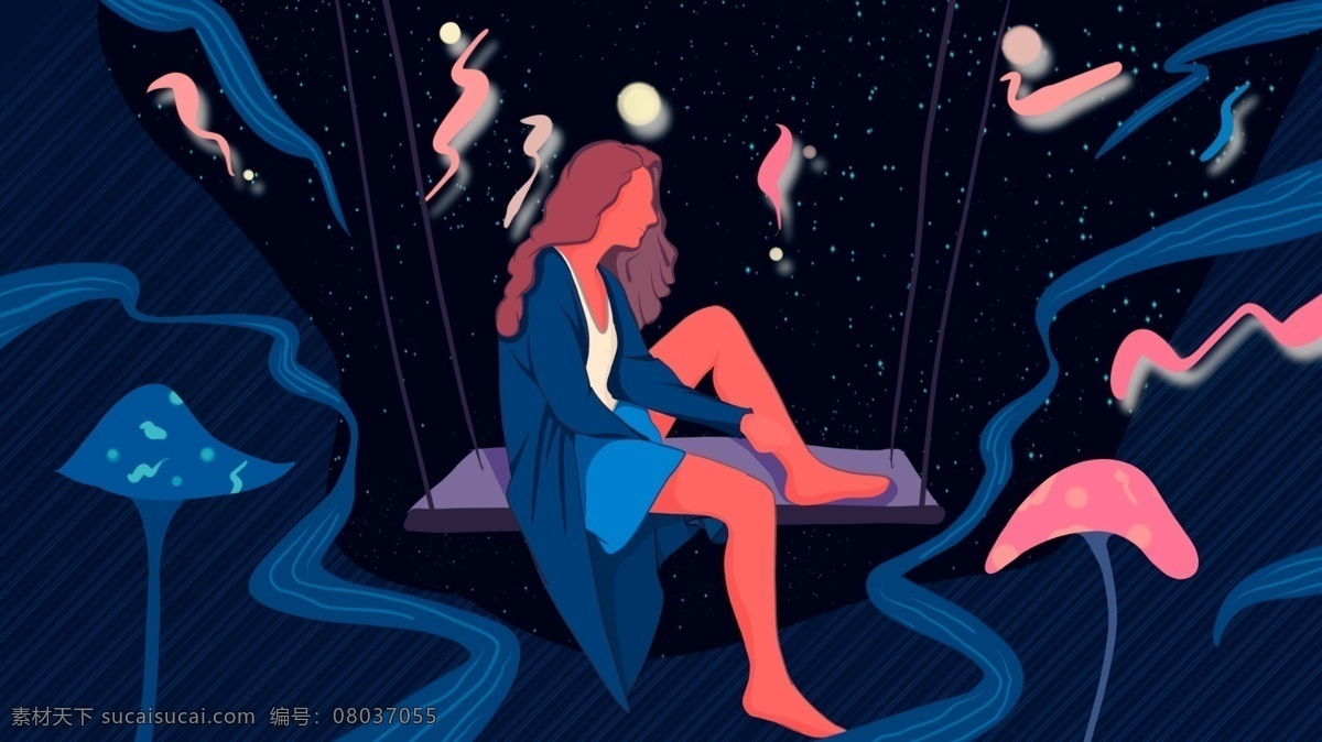 晚安 你好 星空 下 荡秋千 女孩 手绘 海报 插画 秋千 安静 手机配图 日签 流云 静谧