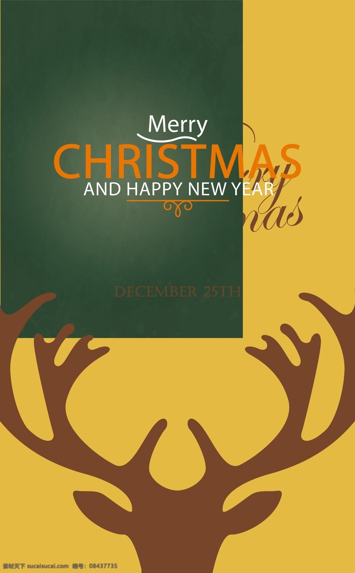 圣诞麋鹿4 圣诞节海报 海报 圣诞老人 海报效果图 黄色