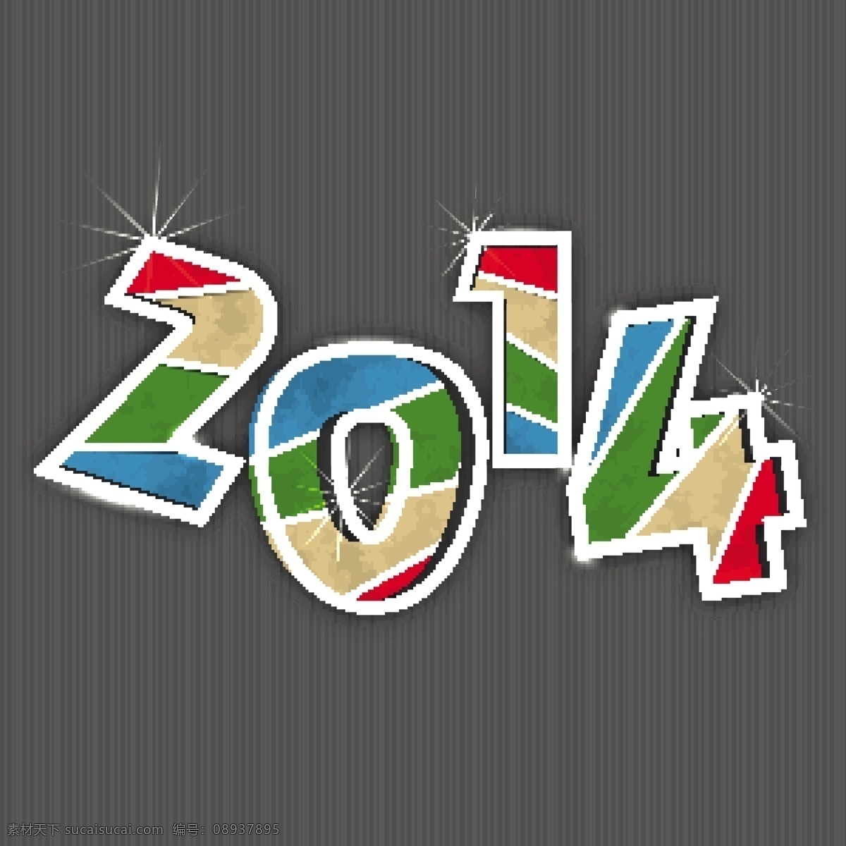酒吧 色彩 艺术字 新年 快乐 矢量 2014 艺术 字 颜色 条 向量 矢量图 其他矢量图