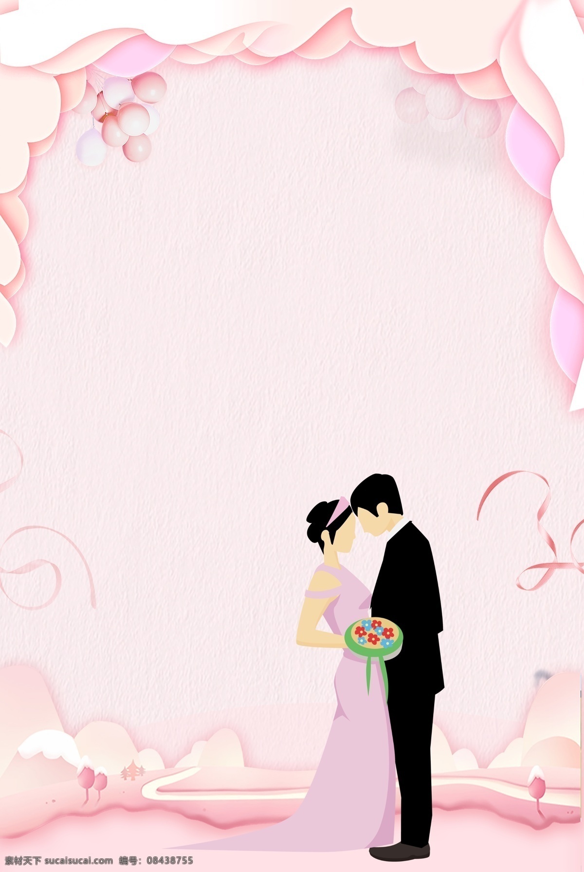 手绘 卡通 婚礼 请柬 h5 背景 婚礼背景 结婚 婚庆 婚宴 婚礼请柬 邀请函 请帖 电子请柬 中式婚礼 西式婚礼 我们结婚啦
