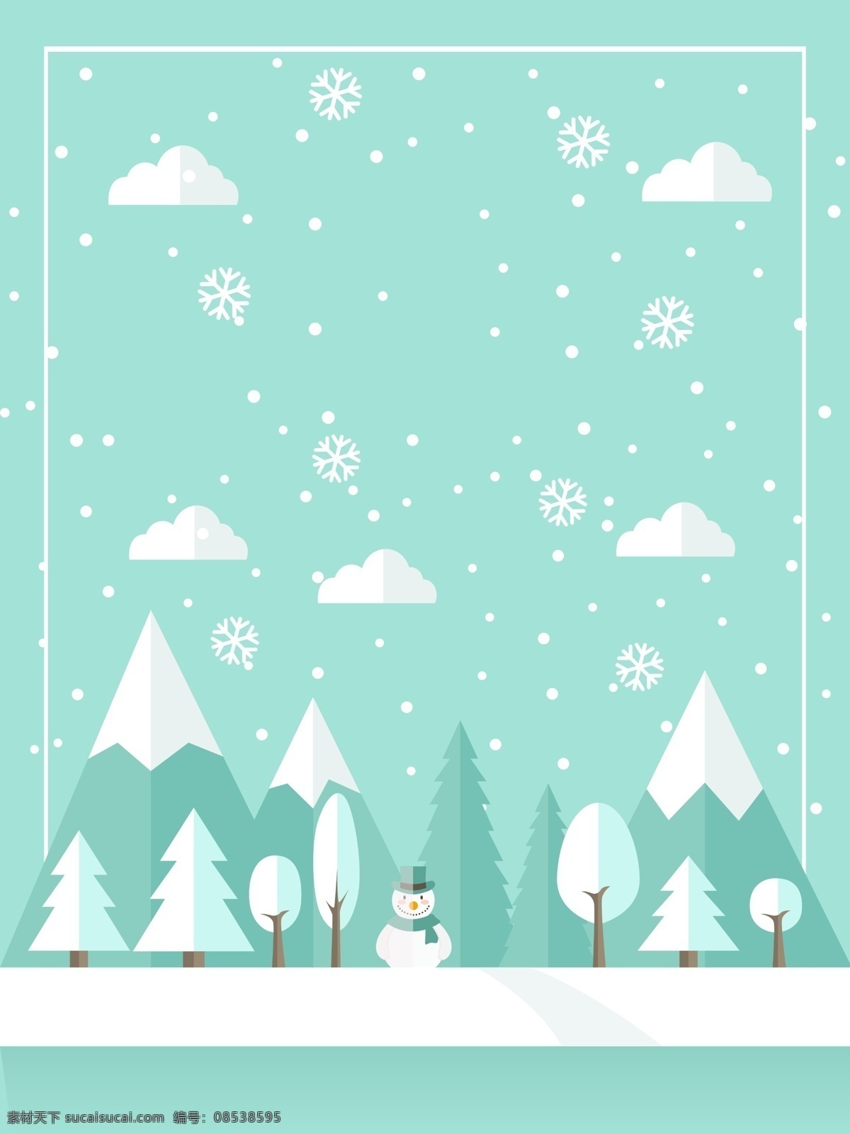 清新 冬季 下雪 雪人 背景 冬天 冬季素材 中国风 冰天雪地 冬至节 彩绘背景 冬季展板 冬天雪景背景 冬天的背景 冬天图片背景 冬天雪花背景 树林雪地